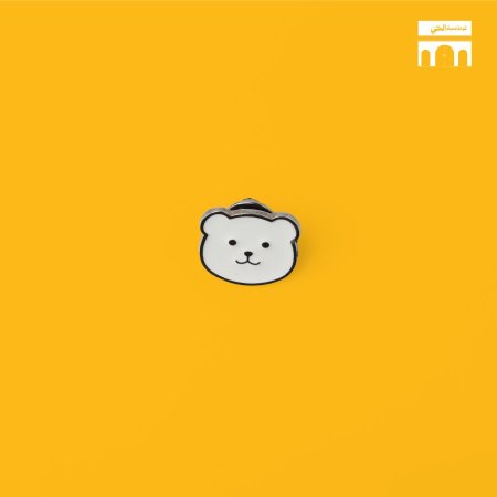دبوس زينة - دب ابيض